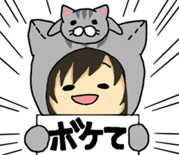 American short hair and the owner sticker #8425965