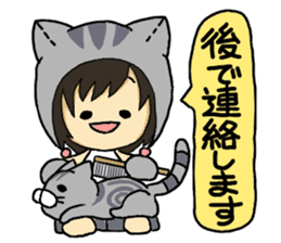 American short hair and the owner sticker #8425968