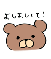 kumatan with nekotan sticker #8426060