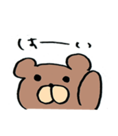 kumatan with nekotan sticker #8426091