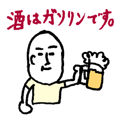 Drunk dedicated Sticker