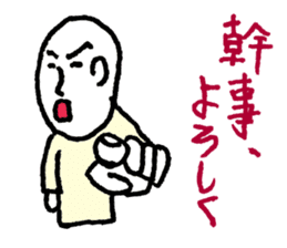 Drunk dedicated Sticker sticker #8426186