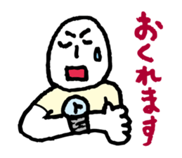 Drunk dedicated Sticker sticker #8426189