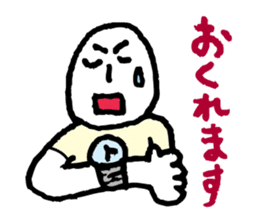 Drunk dedicated Sticker sticker #8426189