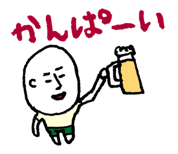 Drunk dedicated Sticker sticker #8426190