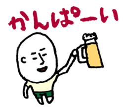 Drunk dedicated Sticker sticker #8426190