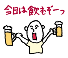 Drunk dedicated Sticker sticker #8426191