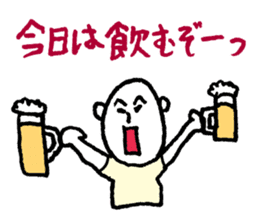 Drunk dedicated Sticker sticker #8426191