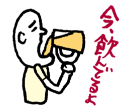 Drunk dedicated Sticker sticker #8426192