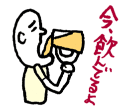 Drunk dedicated Sticker sticker #8426192