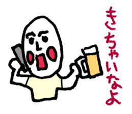 Drunk dedicated Sticker sticker #8426194