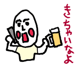 Drunk dedicated Sticker sticker #8426194