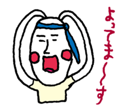 Drunk dedicated Sticker sticker #8426195