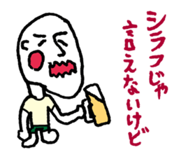 Drunk dedicated Sticker sticker #8426197