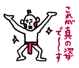 Drunk dedicated Sticker sticker #8426199