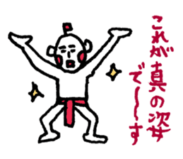 Drunk dedicated Sticker sticker #8426199