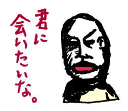 Drunk dedicated Sticker sticker #8426200