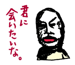Drunk dedicated Sticker sticker #8426200