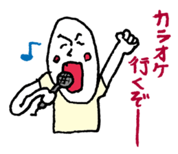 Drunk dedicated Sticker sticker #8426202