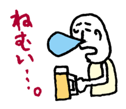 Drunk dedicated Sticker sticker #8426203