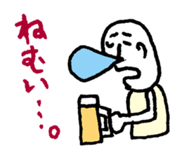 Drunk dedicated Sticker sticker #8426203