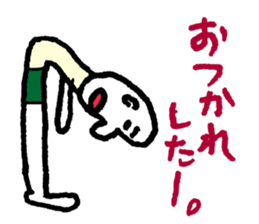 Drunk dedicated Sticker sticker #8426204