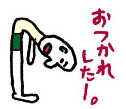 Drunk dedicated Sticker sticker #8426204