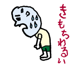 Drunk dedicated Sticker sticker #8426207