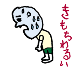 Drunk dedicated Sticker sticker #8426207