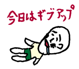 Drunk dedicated Sticker sticker #8426209