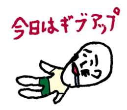 Drunk dedicated Sticker sticker #8426209