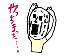 Drunk dedicated Sticker sticker #8426213