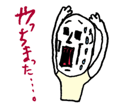 Drunk dedicated Sticker sticker #8426213