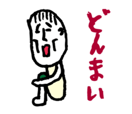 Drunk dedicated Sticker sticker #8426214