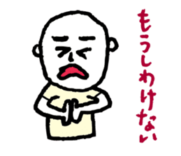 Drunk dedicated Sticker sticker #8426215