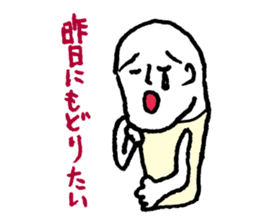 Drunk dedicated Sticker sticker #8426217