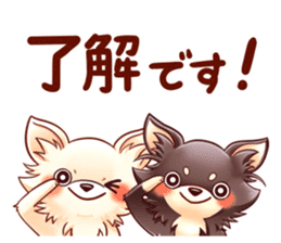 SHIROCHIWACHAN&KUROCHIWACHAN2 sticker #8426383