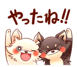 SHIROCHIWACHAN&KUROCHIWACHAN2 sticker #8426389
