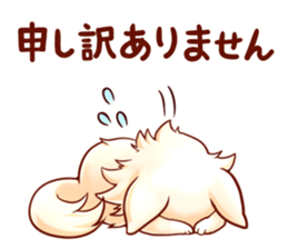 SHIROCHIWACHAN&KUROCHIWACHAN2 sticker #8426403