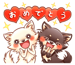 SHIROCHIWACHAN&KUROCHIWACHAN2 sticker #8426415