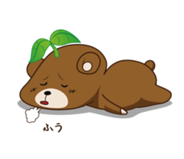 The life of IT worker "Ma-kun" sticker #8426632