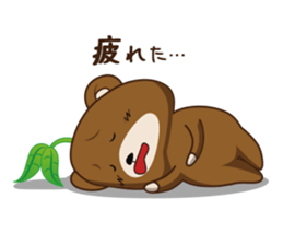 The life of IT worker "Ma-kun" sticker #8426633