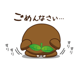 The life of IT worker "Ma-kun" sticker #8426637