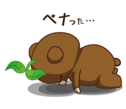 The life of IT worker "Ma-kun" sticker #8426647