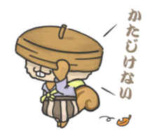 Edo Tamias sibiricus samurai sticker #8426696