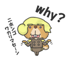 Edo Tamias sibiricus samurai sticker #8426697