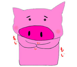 Kaze no buta sticker #8426744