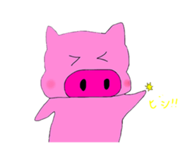 Kaze no buta sticker #8426758