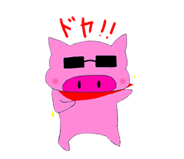 Kaze no buta sticker #8426760