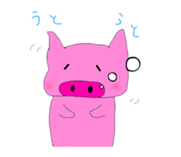 Kaze no buta sticker #8426774